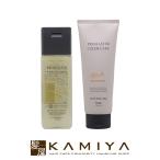 MUCOTA（ムコタ） アイレ デューンEX トリートメント 700g （詰替用