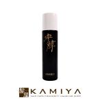 アレン ディープブースターローション 200ml|プレゼント 毛穴 ギフト