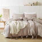 .. чехол на футон 4 позиций комплект bed для постельные принадлежности комплект крышек гонки elegant гладкий C14