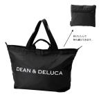 在庫処分 ディーンアンドデルーカ DEAN&DELUCA トートバッグ ショルダーバッグ レディース 折りたたみ ショルダーバック トラベルグッズ 大容量