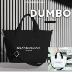 並行輸入品 DEAN&amp;DELUCA ディーンアンドデルーカ ディーン＆デルーカ トートバッグ ショルダーバッグ トートバック バンコク DUMBO 2way