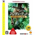 中古:PS3)アンチャーテッド エル・ドラドの秘宝 PLAYSTATION3 the Best 4948872850070