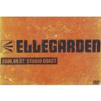 【中古】DVD）ELLEGARDEN/2008.09.07 STUDIO COAST [4580245400347]