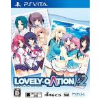 【中古】PSV）LOVELY×CATION 1&2 通常版 [4582325379321]