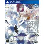 【中古】PSV）大正×対称アリス all in one [4580206270576]