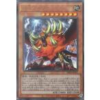 【中古】遊戯王）AR_獣族)獣王アルファ PHRA/JP023AR アルティメットレア PHANTOM RAGE [240006413915]