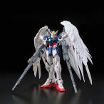 【新品】ガンプラ）RG17 1/144 ウイングガンダムゼロ EW (新機動戦記ガンダムW) [4573102616029]