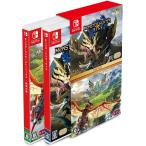 ショッピングモンスターハンターストーリーズ2 【新品】Switch）モンスターハンターライズ  モンスターハンターストーリーズ2 ツインパック [4976219120777]