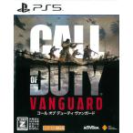 【中古】PS5）Call of Duty Vanguard (コール オブ デューティ ヴァンガード) ※ネット接続必須 [Z指定] [4948872016117]