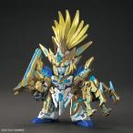 【新品】ガンプラ）SDW HEROES 17 龍尊劉備ユニコーンガンダム [4573102620187]
