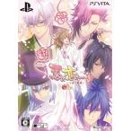 【中古】PSV）忍び、恋うつつ -甘蜜花絵巻- 限定版 [4995857095186]