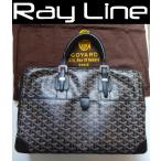 GOYARD ゴヤール ビジネス バッグ アンバサード MM ブリーフケース 中古  s01