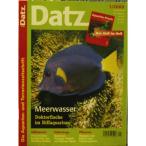 [ вся страна стоимость доставки 360 иен соответствует ] DATZ 2003*01 номер [ ограничение 2 шт ]
