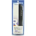 [ бесплатная доставка по всей стране ]niso- защита обогреватель R110W для замены обогреватель 
