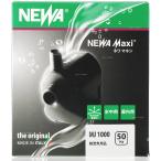 [ бесплатная доставка по всей стране ]kami - ta погружной насос newa maxi MJ1000 50Hz восток день основная спецификация 