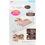 GEX - - moni - автобус &amp; туалет 