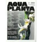 [ вся страна стоимость доставки 360 иен соответствует ] AQUA PLANTA 2003-2 [ ограничение 1 шт ]