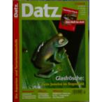 [ вся страна стоимость доставки 360 иен соответствует ] DATZ 2003*07 номер [ ограничение 2 шт ]