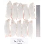 [ бесплатная доставка по всей стране ] рефрижератор свежий мышь взрослый мышь L 30~40g 10 шт новый товар ваш заказ средний 