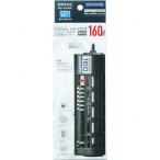 [ бесплатная доставка по всей стране ] Kotobuki сигнал обогреватель 160W