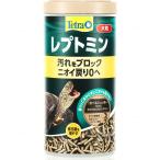 爬虫類、両生類のエサ