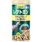 爬虫類、両生類のエサ
