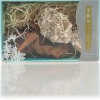 sonekemifa расположение упаковка пшеница . камень + кручение дерево новый товар 