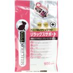 [ бесплатная доставка по всей стране ] e-s ta-ba колено selection Pro relax поддержка 900g новый товар 