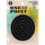 [ бесплатная доставка по всей стране ] Mazda водоросли. ... one отметка roll суммировать иметь новый товар 