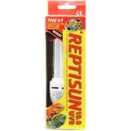 [ бесплатная доставка по всей стране ] Zoo medo Japan repti солнечный 10.0 UVB 26W compact модель 