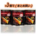 [ бесплатная доставка по всей стране ] JUN premium kliru select 82g ×3 шт массовая закупка новый товар 