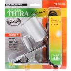 [ бесплатная доставка по всей стране ]kami - ta зажим подставка tila Classic 100W и меньше лампа специальный 