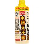 【全国送料無料】 コトブキ すごいんです 善玉菌 480ml (新ロット新パッケージ)