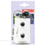 【全国送料無料】 エーハイム クリップ付吸着盤 16/22mm 4015150 2個入