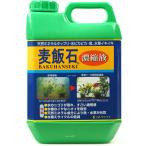 ソネケミファ 麦飯石濃縮液 2000ml