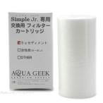  aqua gi-k водяной фильтр для seti men to фильтр простой Junior для 