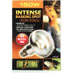 [ бесплатная доставка по всей стране ] GEXekizo tera солнечный свечение тугой beam автобус King спот лампа 150W днем для сборник свет type оранжевый 