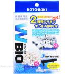  Kotobuki двойной Vaio 300g 150g×2 пакет 