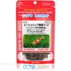 [ вся страна стоимость доставки 360 иен соответствует ] Okt Japan Zenith Okt шримс bee shrimp специальный капот 30g красный 