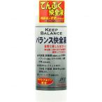【全国送料無料】 JUN 金魚の秘伝水 バランス快全液 旧てんぷく快全液 250ml キープバランス