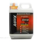 【全国送料無料】 ビーブラスト AquaX アクアエックスプラス 2000ml