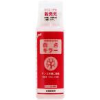 松橋研究所 白点キラー サンゴ水槽用 100ml