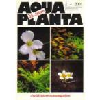 [ вся страна стоимость доставки 360 иен соответствует ] AQUA PLANTA 2001-2 [ ограничение 5]