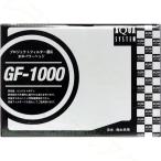  aqua система погружной насос GF1000 50Hz восток день основная спецификация ваш заказ средний 