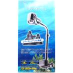 【全国送料無料】 ボルクスジャパン レディオアーム (新ロット新タイプ)