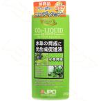 Япония животное лекарства CO2 жидкий 8ere men tsu250ml зеленый 