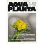 【全国送料360円対応】 AQUA PLANTA 2003-1