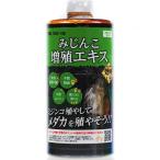 カミハタ みじんこ増殖エキス 1000ml