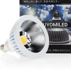 【全国送料無料】 BARRELバレル 月読命 ネオツクヨミ20W ホワイト NEOTSUKUYOMI LED 20W WH (新商品)