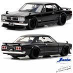 JadaToys/ジェイダトイズ Fast&amp;Furious 1/24 ミニカー ワイスピ ハコスカ Brian'sNissan Skyline GT-R (ブラック)